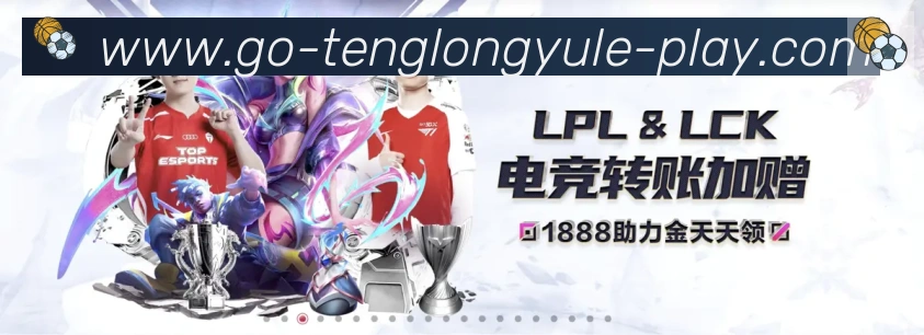 平台使命图